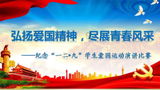 号称赛霸王的猛将有多强？罗成后人不是对手，大战薛葵的儿子薛雷