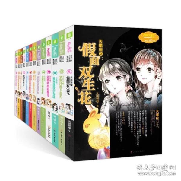 tall是什么意思游戏画面